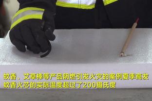 188金宝搏体育投注截图0